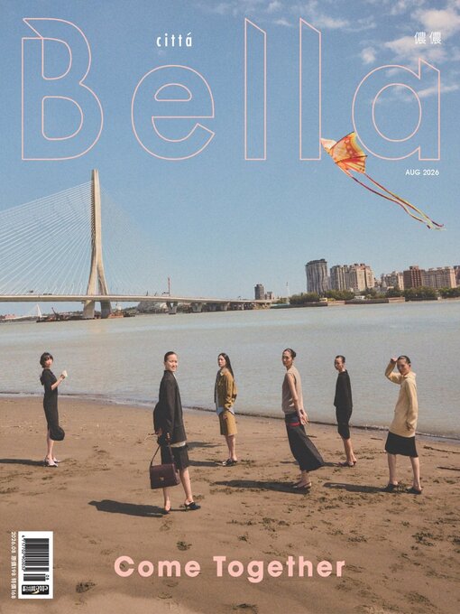Cover image for Bella Magazine 儂儂雜誌